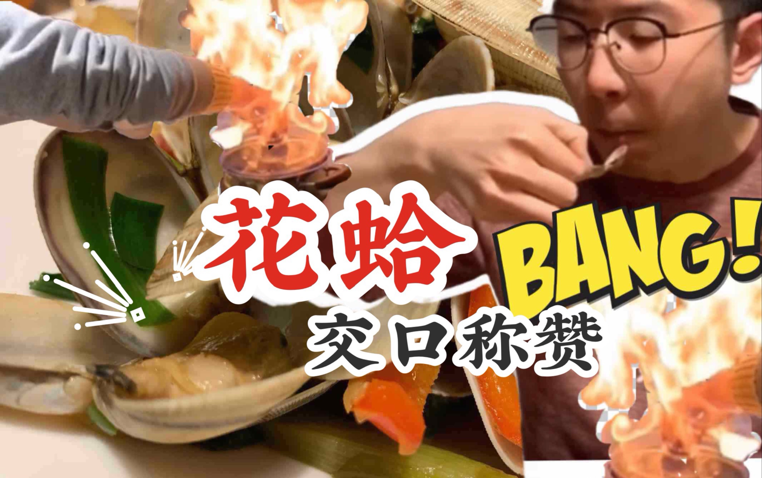 雷竞技 -英超赛程吃紧;迈阿密热火今晚临场应变;更衣室稳定;临场指挥获称赞