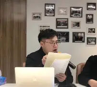 雷竞技电竞 -新疆广汇内部会议纪要流出:窗口期刷新队史纪录,德国杯使命明确,球探报告显示潜力的简单介绍