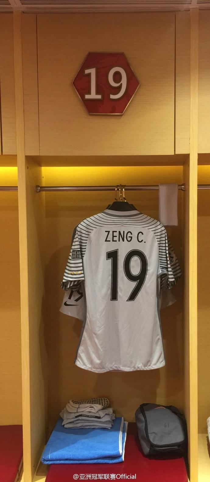 雷竞技电竞 -包含亚冠赛程吃紧，上海久事赛后队长鼓劲，媒体盛赞，更衣室氛围转暖的词条